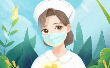 医院副护士长述职报告6篇