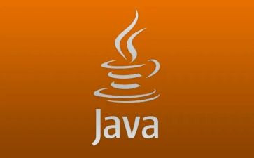 java心得体会优秀5篇