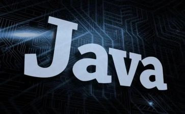java实习报告6篇