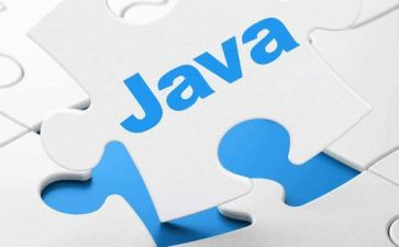 java实训总结心得5篇