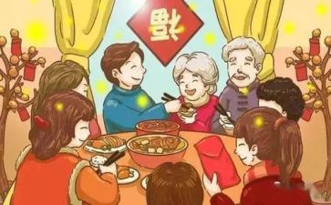 《总体国家安全观》心得体会8篇