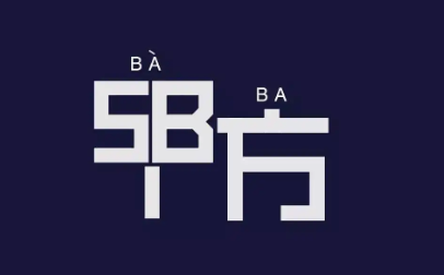 甲方合同5篇