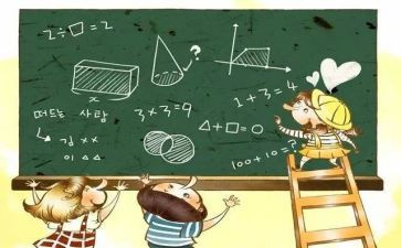 9的加减法教案大班教案5篇