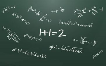 大班数学整十加减教案参考6篇