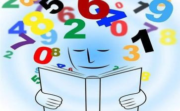10的加减教案优秀5篇