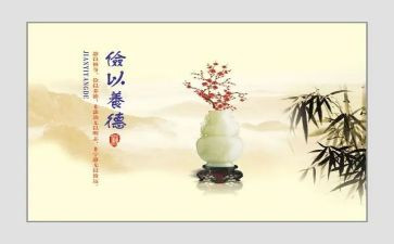 勤俭的奶奶作文5篇
