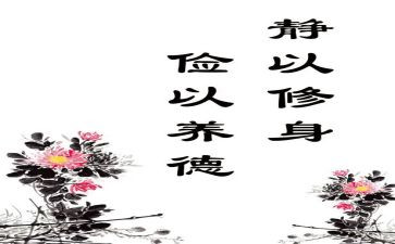 勤俭节约从我做起演讲稿模板7篇