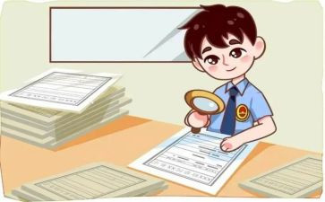 检察科工作计划6篇