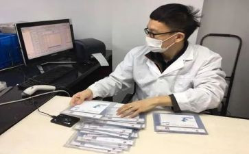 自我鉴定工作300字6篇