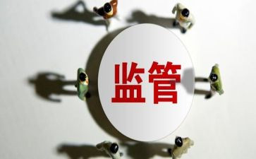 监督委主任述职报告5篇