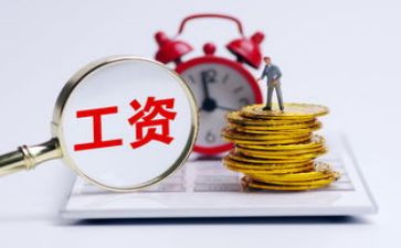 银行减费让利工作报告7篇
