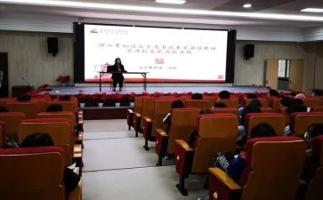 道德大讲堂的心得体会8篇
