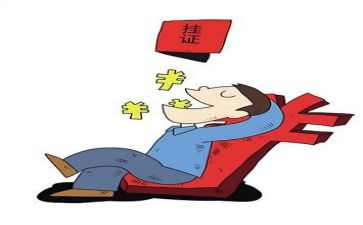 挂靠合同范文通用8篇