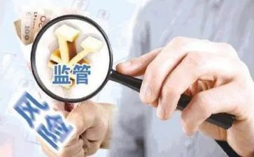 小餐饮监管工作总结7篇