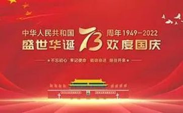 福建国培心得5篇