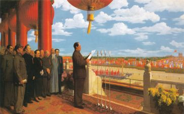 70周年建国心得体会5篇