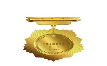 少先队红领巾奖章三星章事迹材料7篇