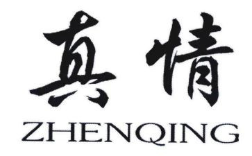 真情流露作文500字6篇