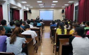 听创业讲座的心得体会8篇