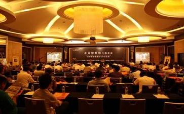 教师优秀讲座心得体会5篇