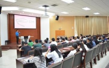 会计讲座的心得体会5篇