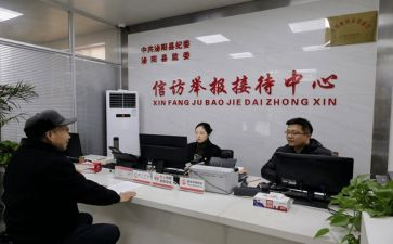 监委会主任年终述职报告8篇