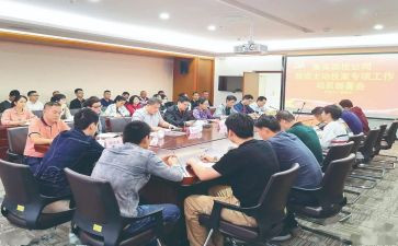 2024年监委会主任工作总结7篇