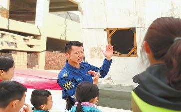 幼儿园2024年防灾减灾日活动方案模板8篇