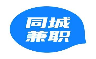 兼职辞职申请书8篇