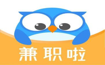 兼职培训课心得7篇