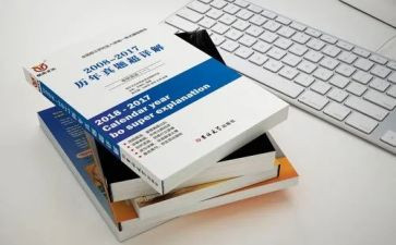 高考新教材培训心得6篇