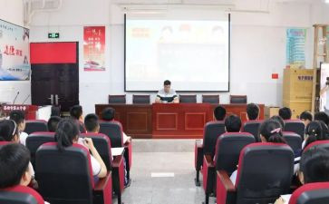 中学电教处工作计划7篇