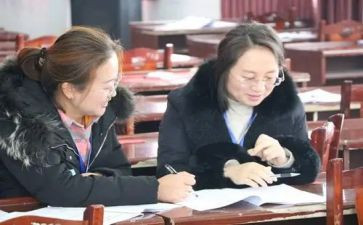 初中化学教工作计划8篇