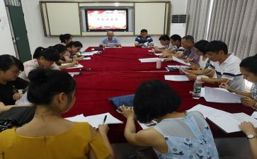 支教工作学期总结8篇