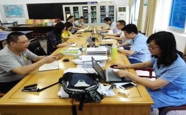 支教工作感悟及心得体会6篇