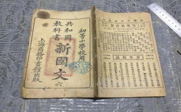 科教科年度工作总结7篇
