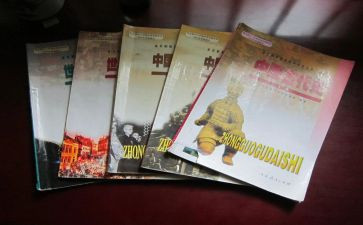 市教科研工作计划推荐8篇