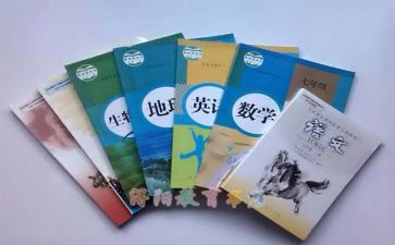 教科室月工作总结推荐8篇