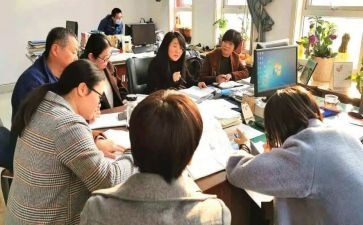 师交流工作总结参考6篇