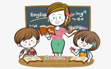 培训教师心得体会优质5篇