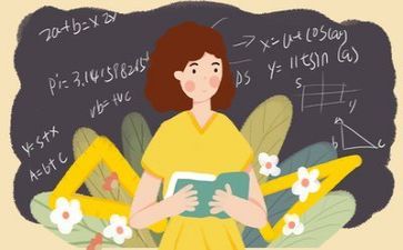 教师计划工作总结7篇