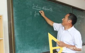 新教师个人心得体会8篇