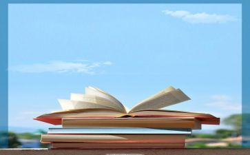 教师个人鉴定表自我鉴定通用5篇