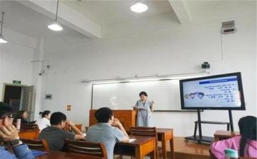 教师的述职总结报告5篇