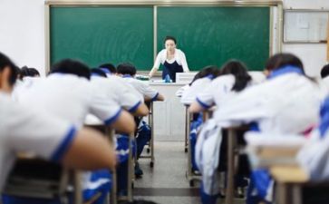 教师2024年个人总结精选5篇