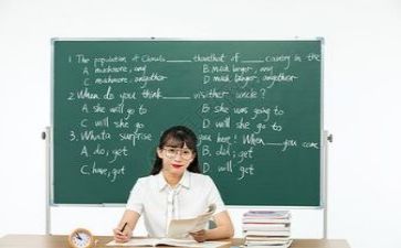 教师2024年工作总结7篇