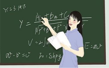 教师歌教案最新7篇