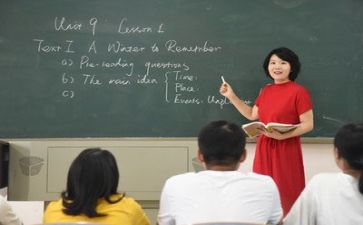 有关教师工作计划最新8篇