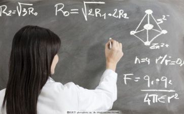 教师个人鉴定表自我鉴定优秀5篇