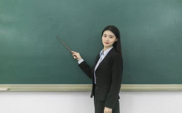 实习教师工作总结6篇